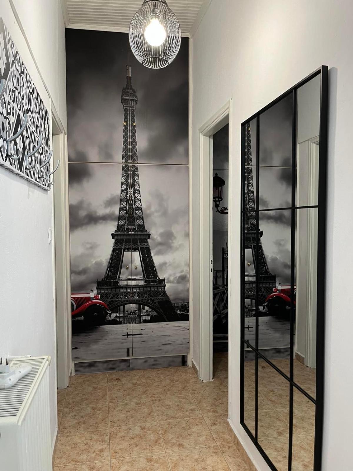 Boutique maison Filiatra
