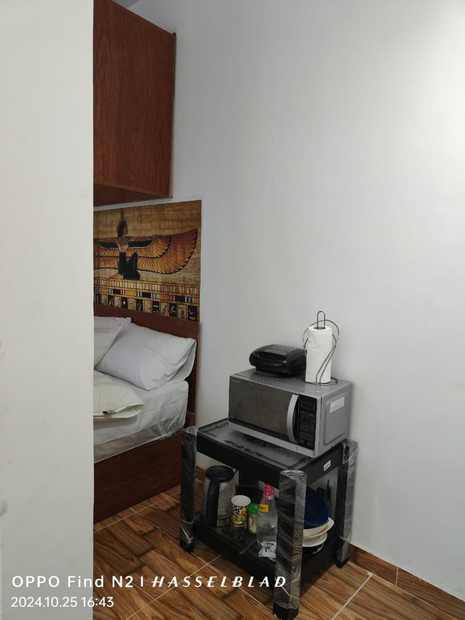 Gamgom Studio