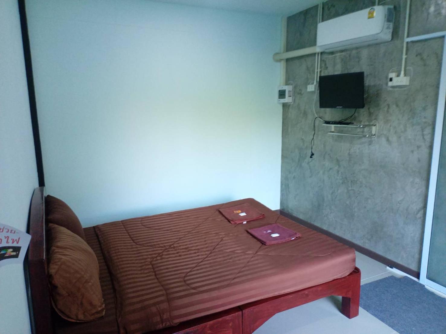 Bansuan Inthanon Resort