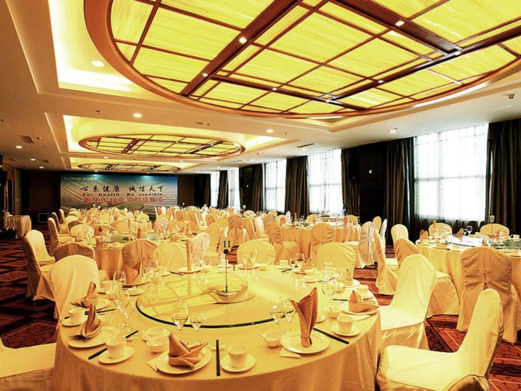 Zibo Blue Horizon International Hotel