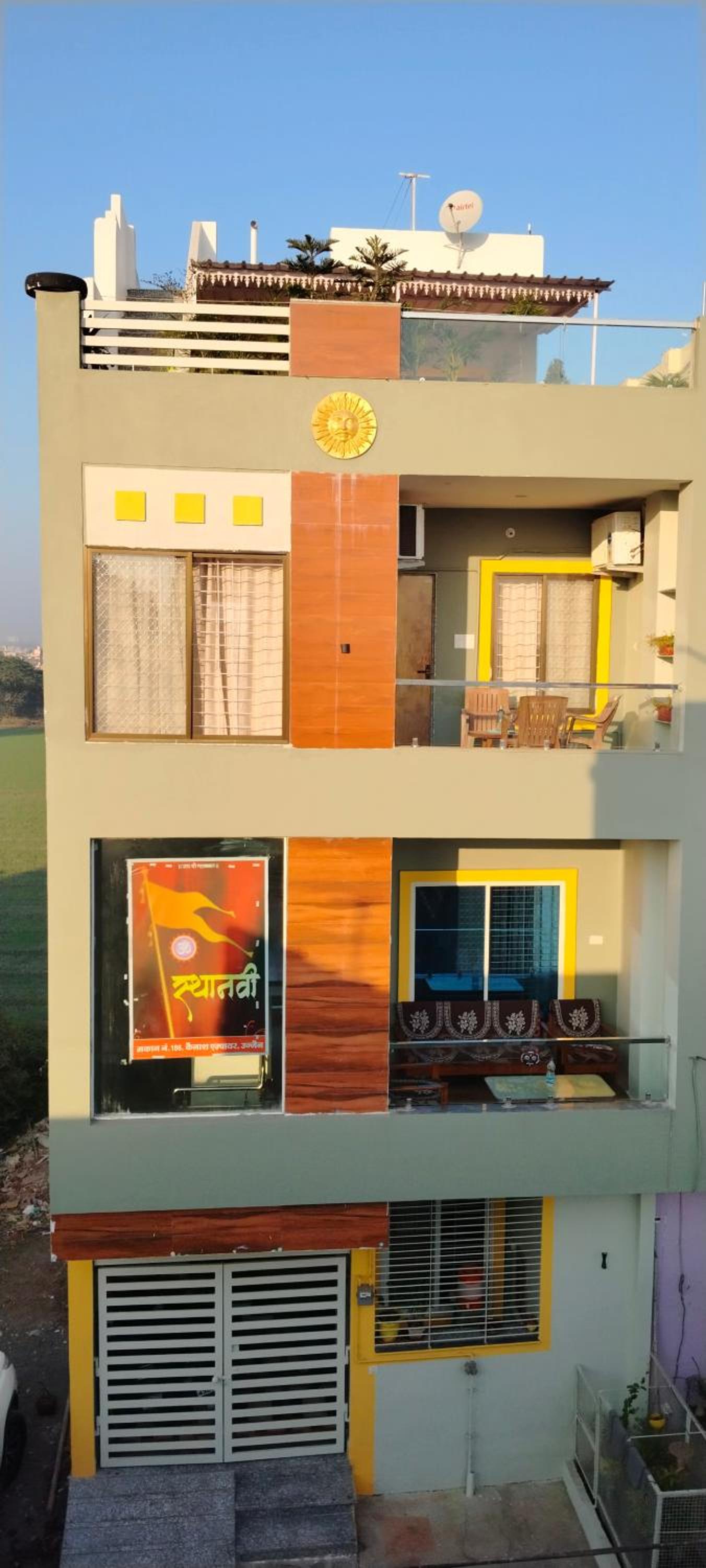 sthanve Homestay