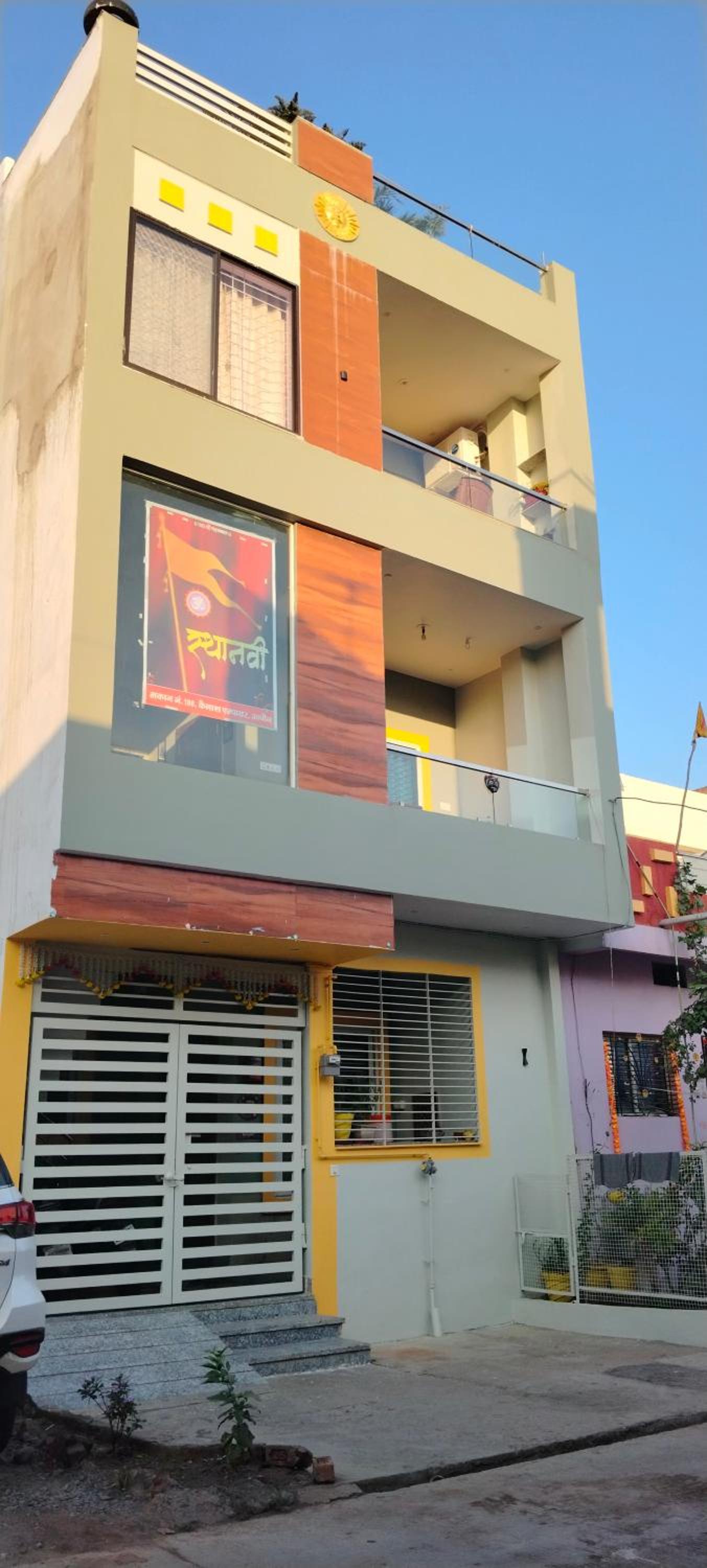 building