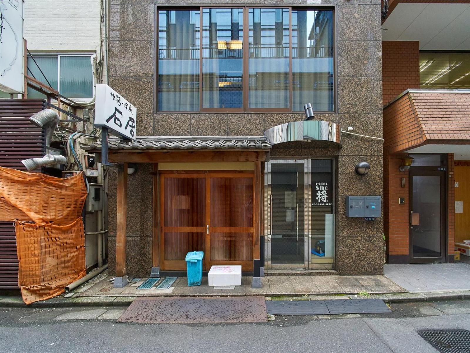 Shimbashi Hotel Sho