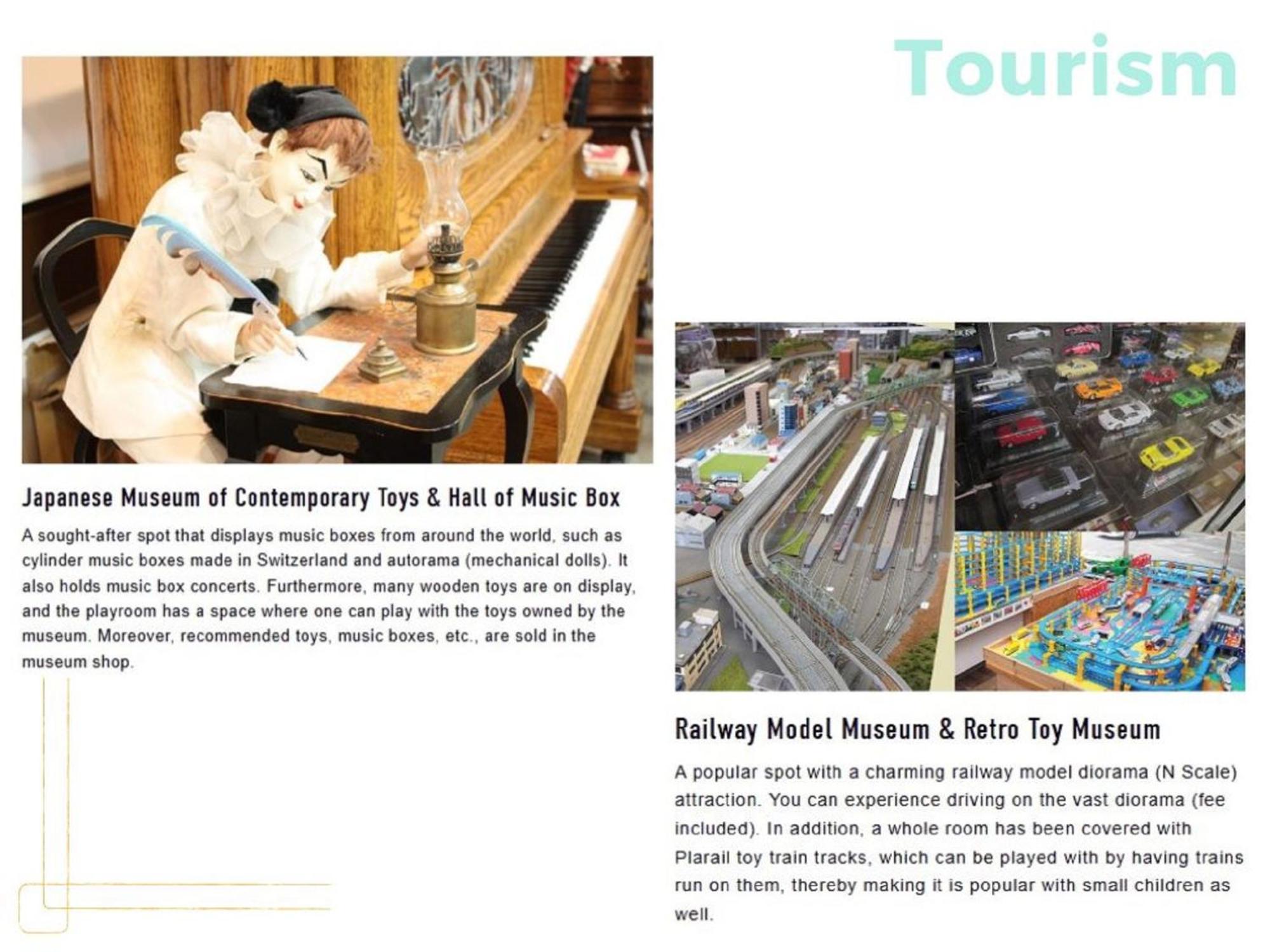 Yunogo Onsen HOTEL YUNOMORI BISYUNKAKU