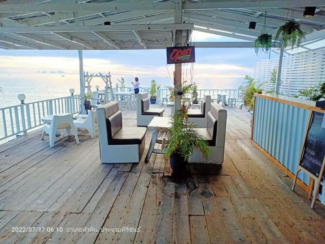 Karoon Sea View Lodge
