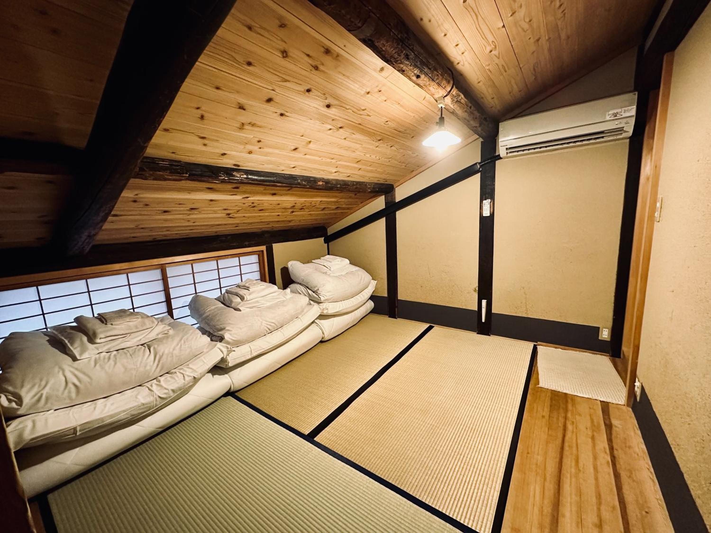 Nagomi-Ryokan Yuu