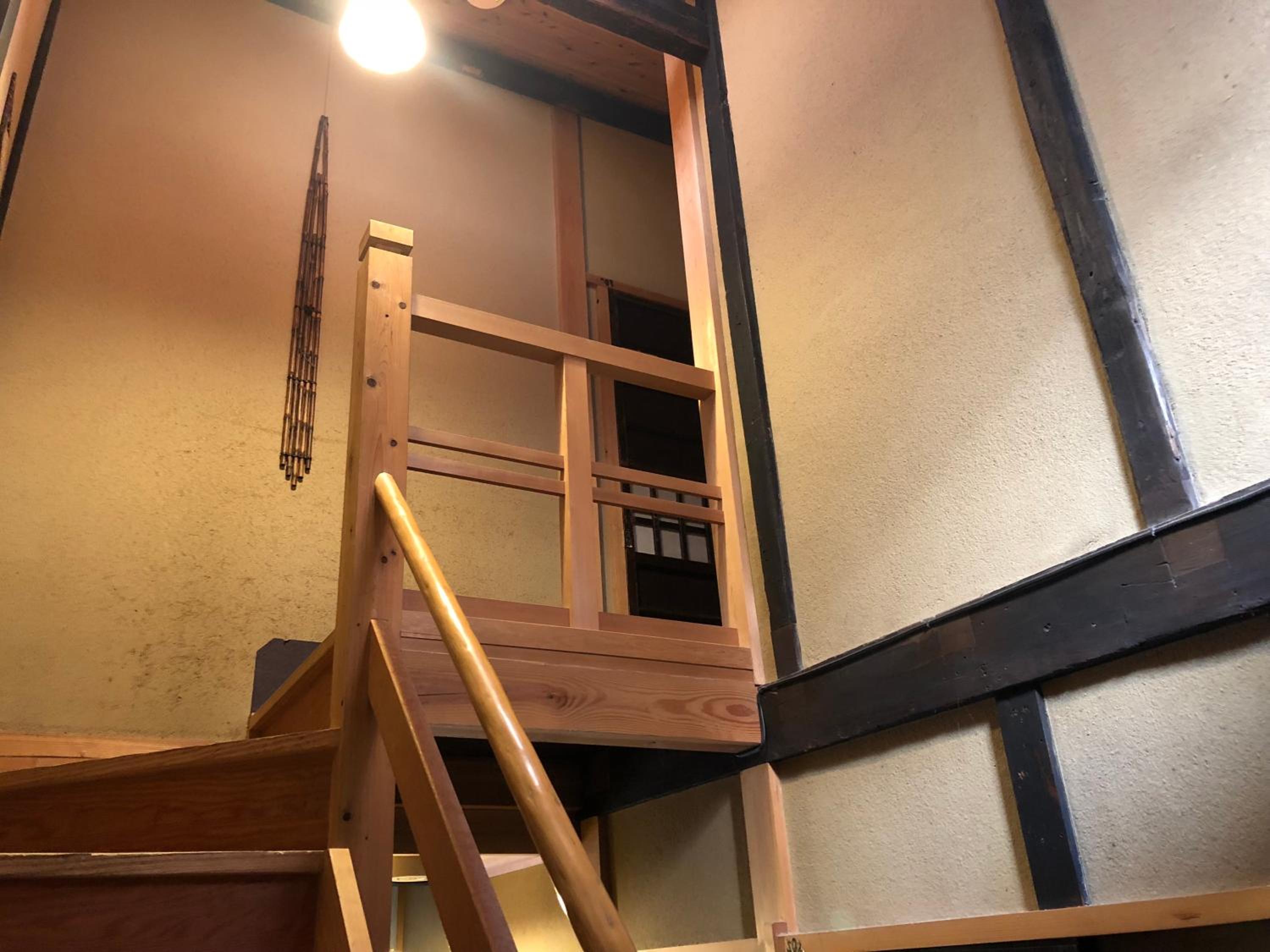 Nagomi-Ryokan Yuu