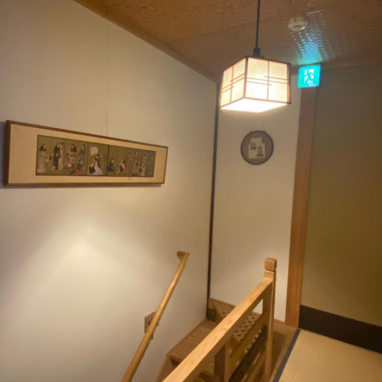 Nagomi-Ryokan Yuu