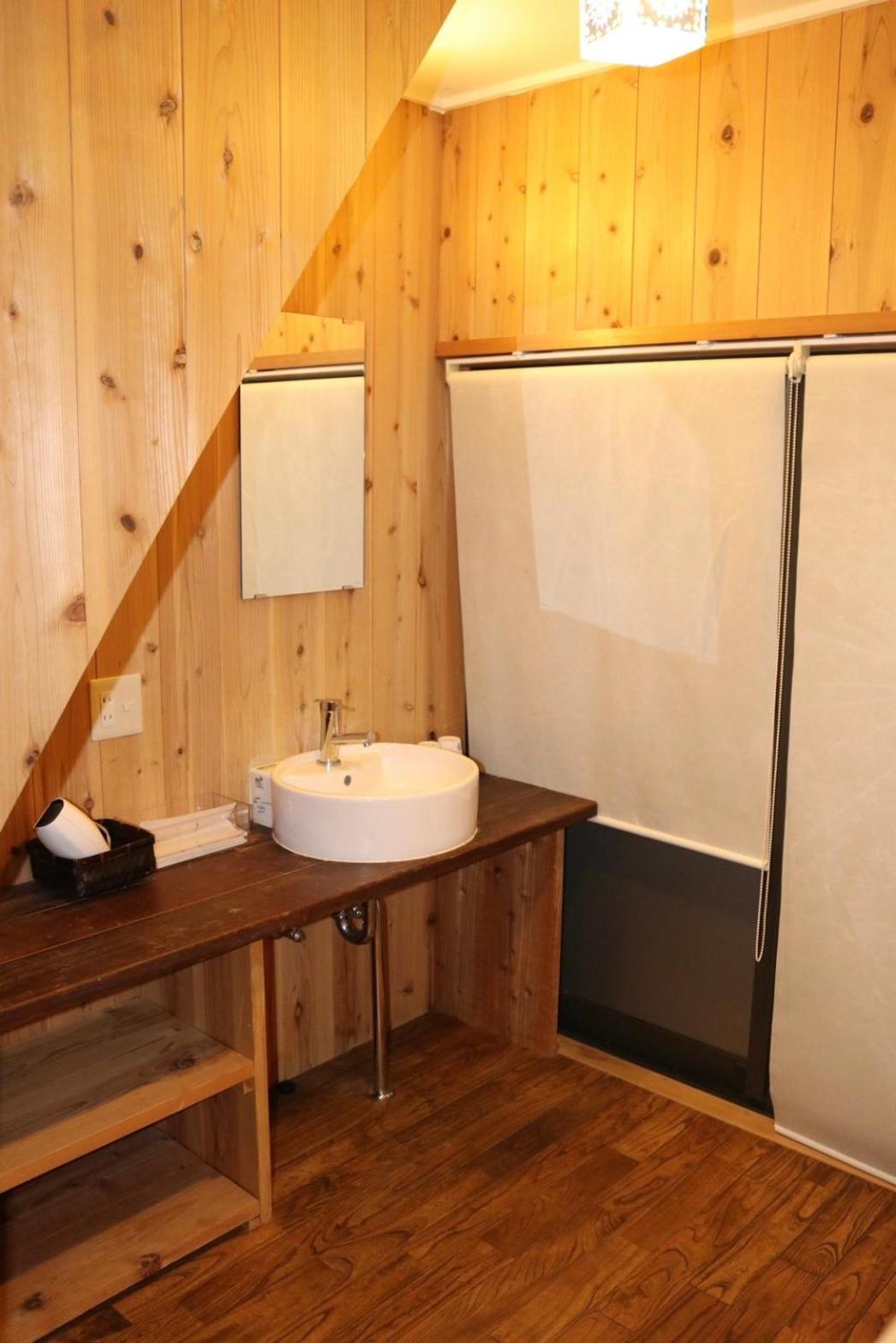Nagomi-Ryokan Yuu