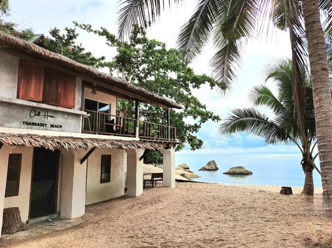 Mai Pen Rai Bungalows