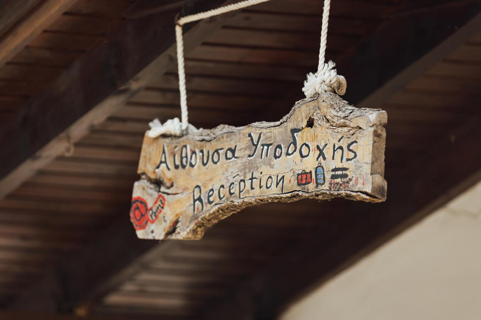 Ilyessa Cottages