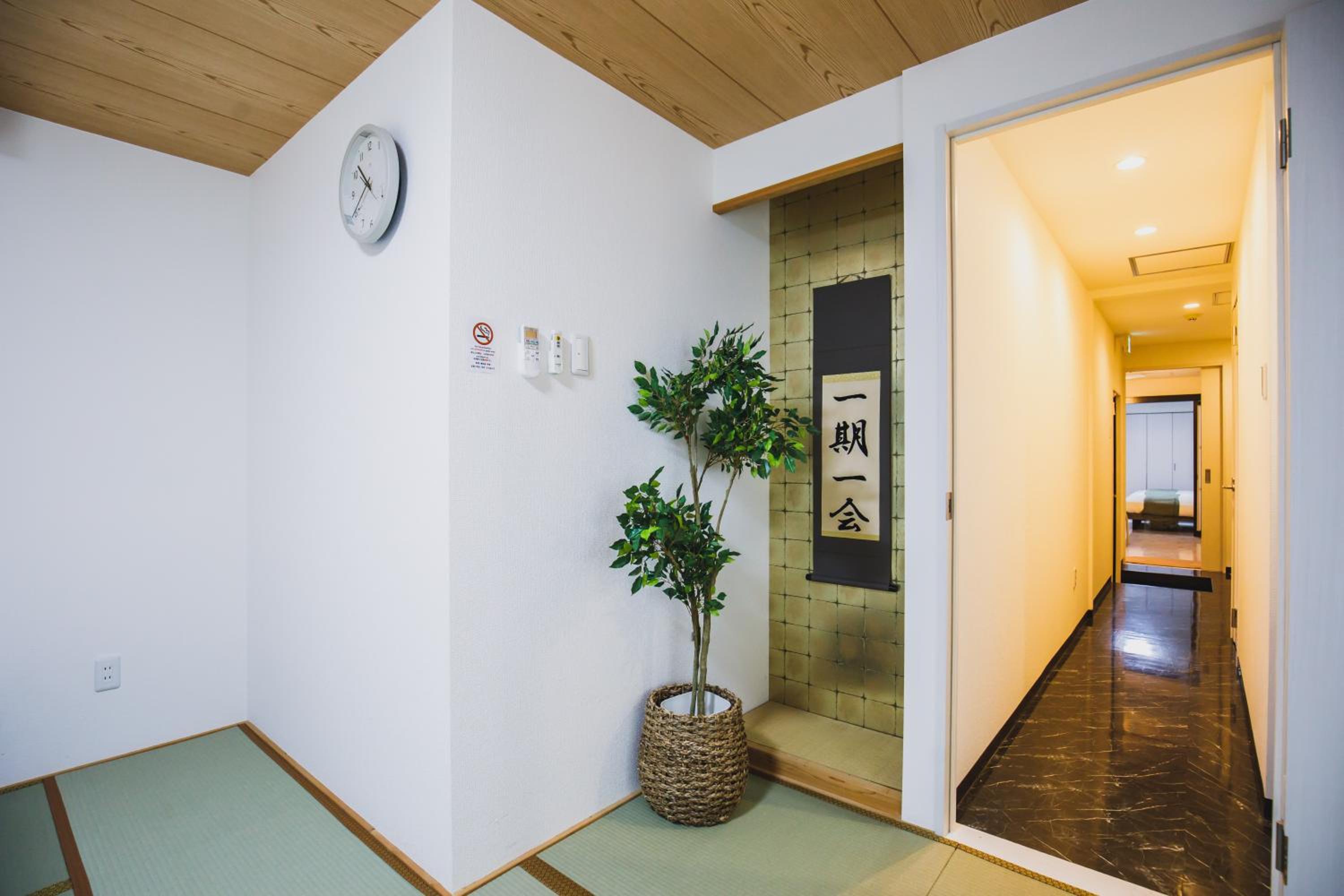 R Residence 天下茶屋 IV