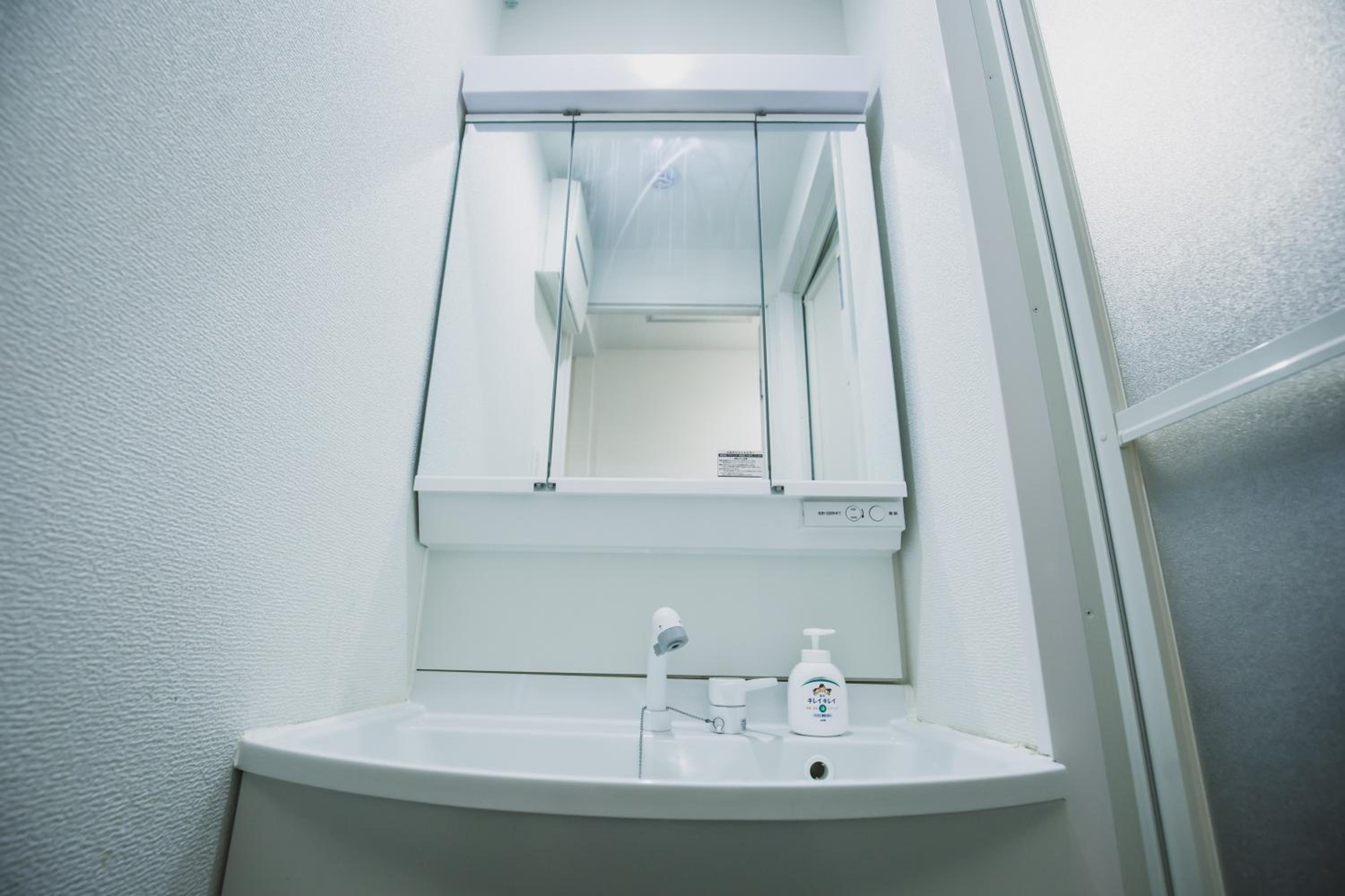 R Residence 天下茶屋 IV