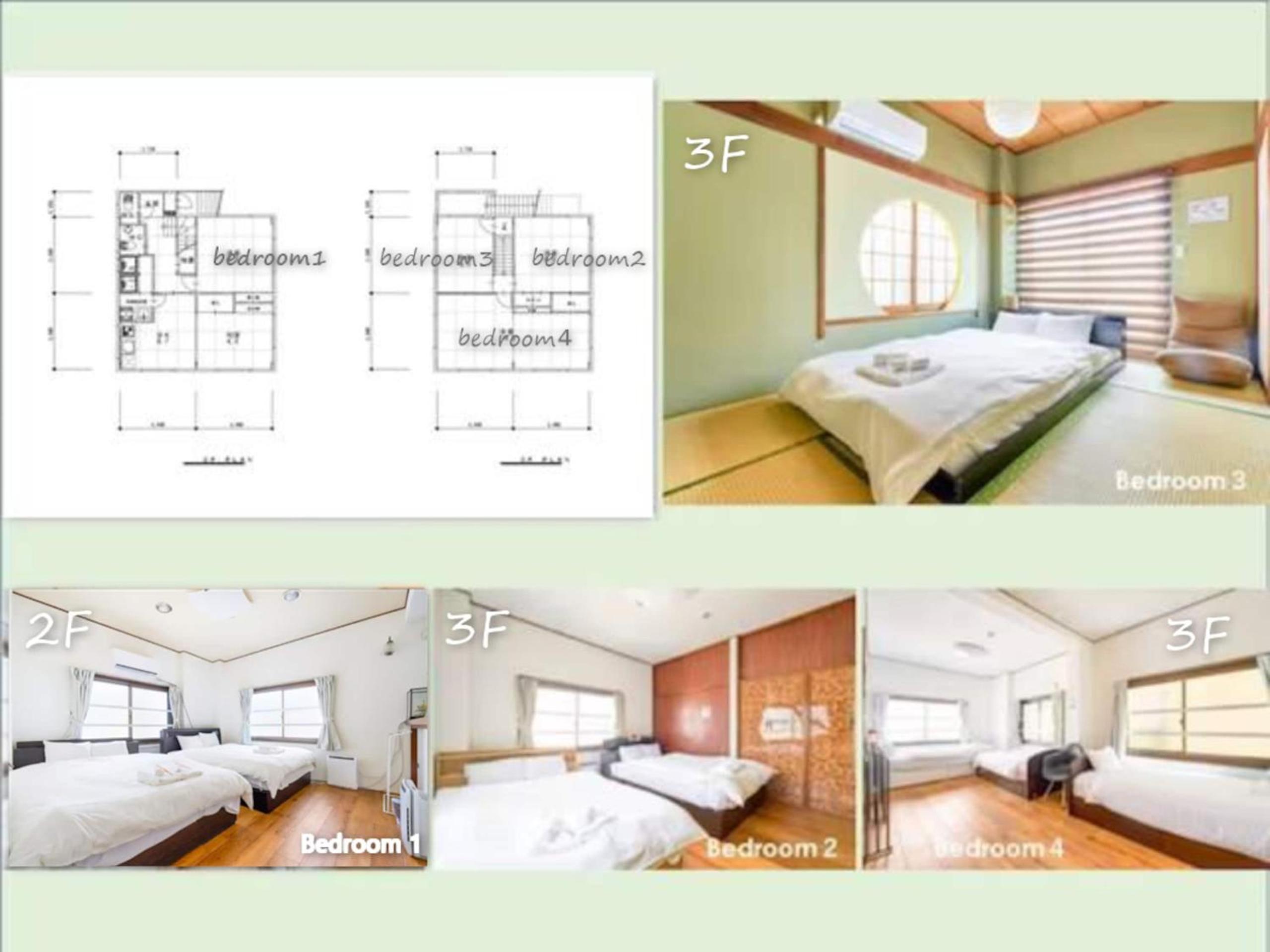 Kinshicho detached house KK23
