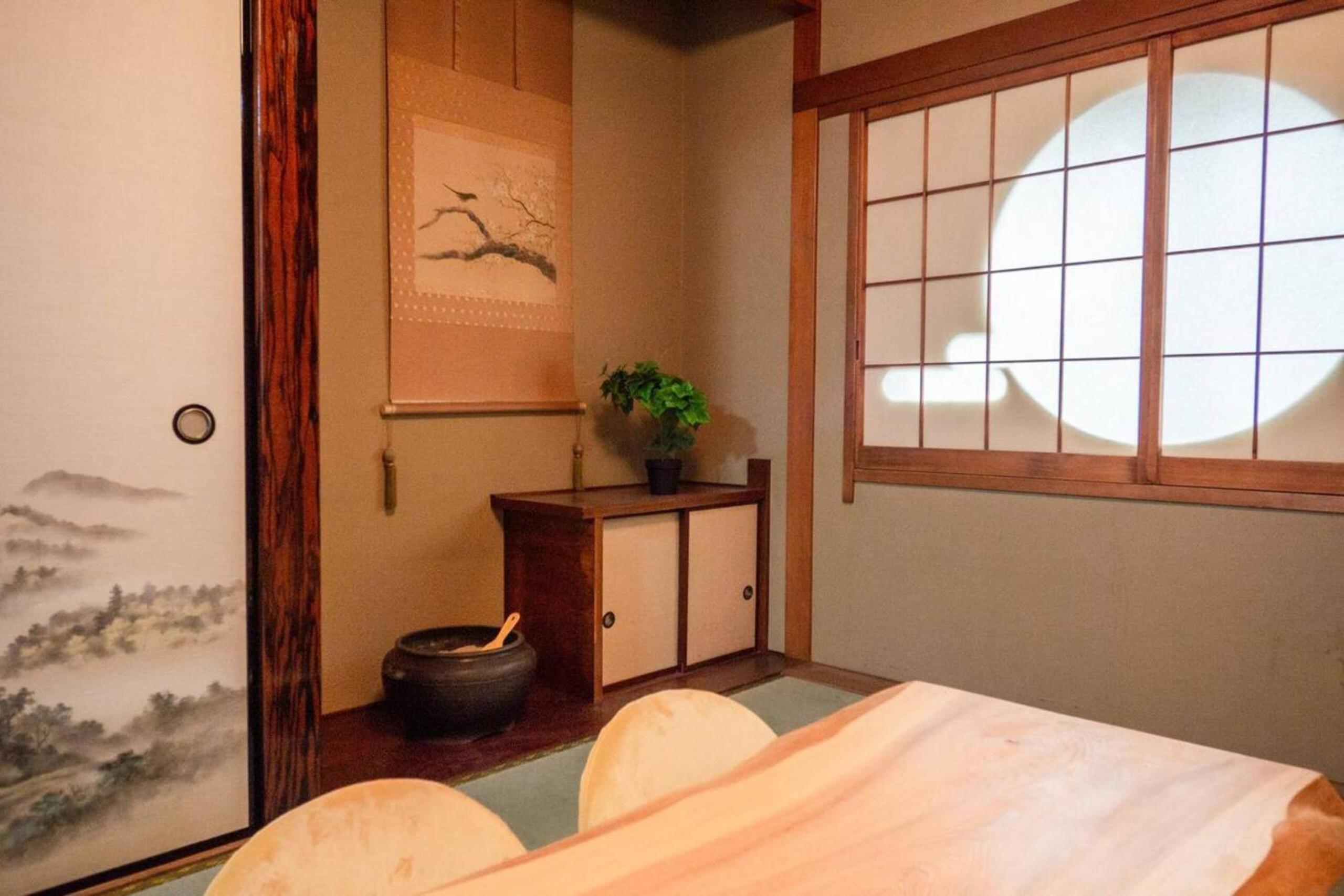 Kinshicho detached house KK23