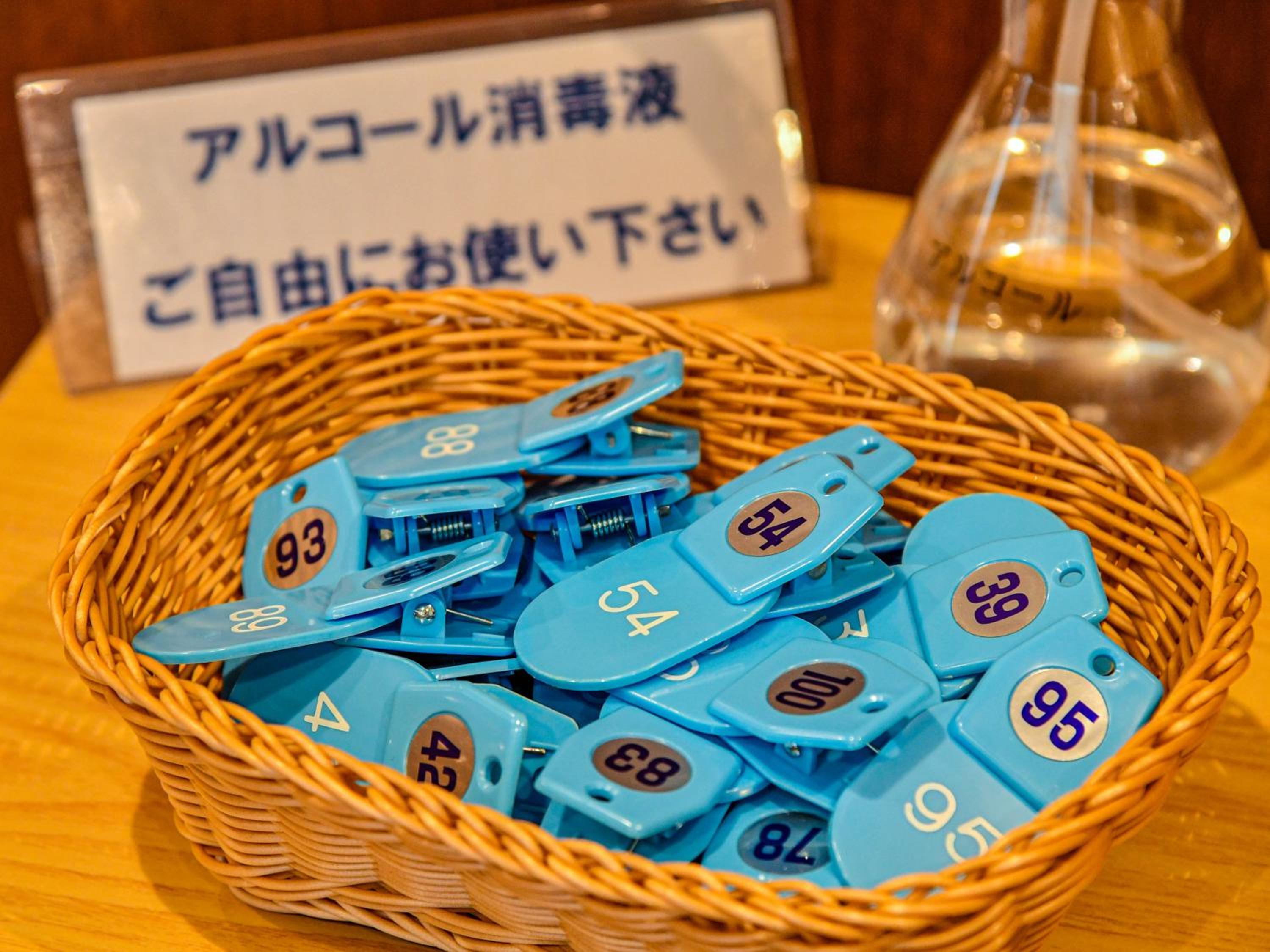 Hokuriku Fukui Awara Onsen Mimatsu