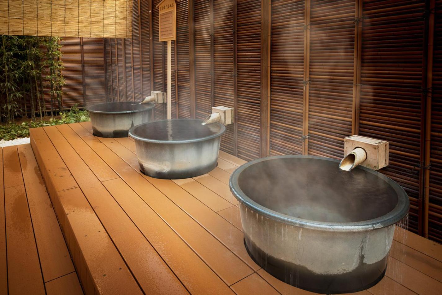 Arima Kirari