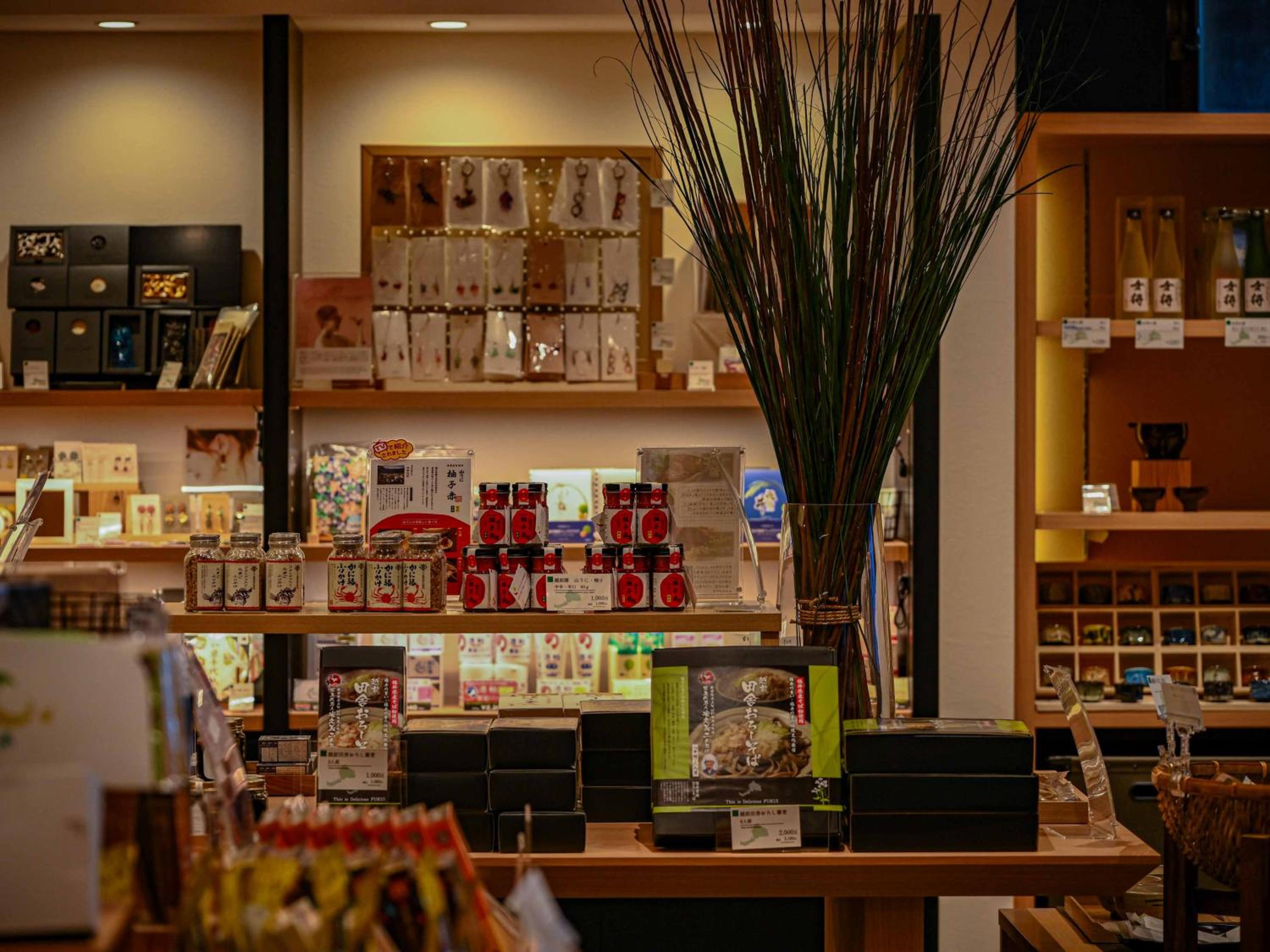 Hokuriku Fukui Awara Onsen Mimatsu
