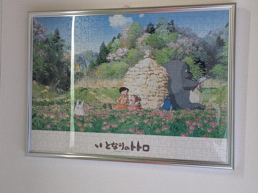 Ukiyoan Kachofugetsu