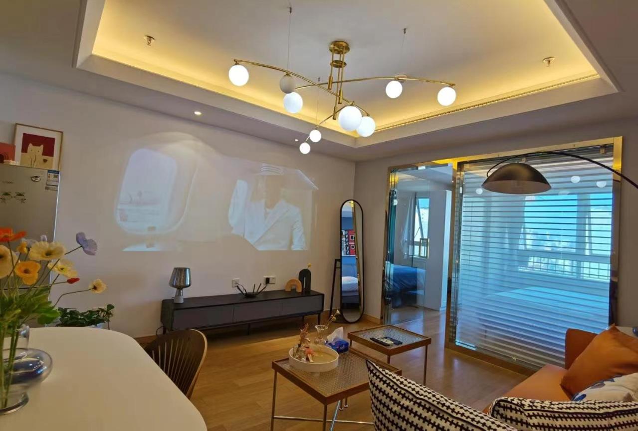 Shanghai Lerongju Boutique Apartment Metro Line 8 20meter