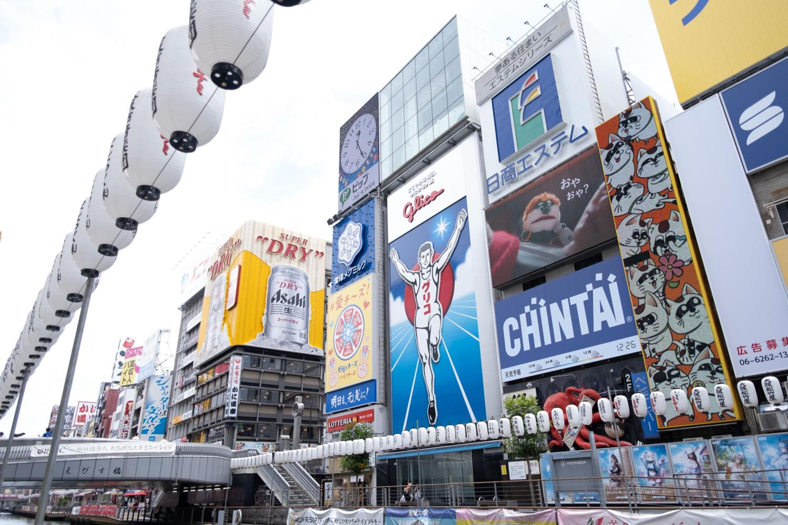 The Peak Shinsaibashi