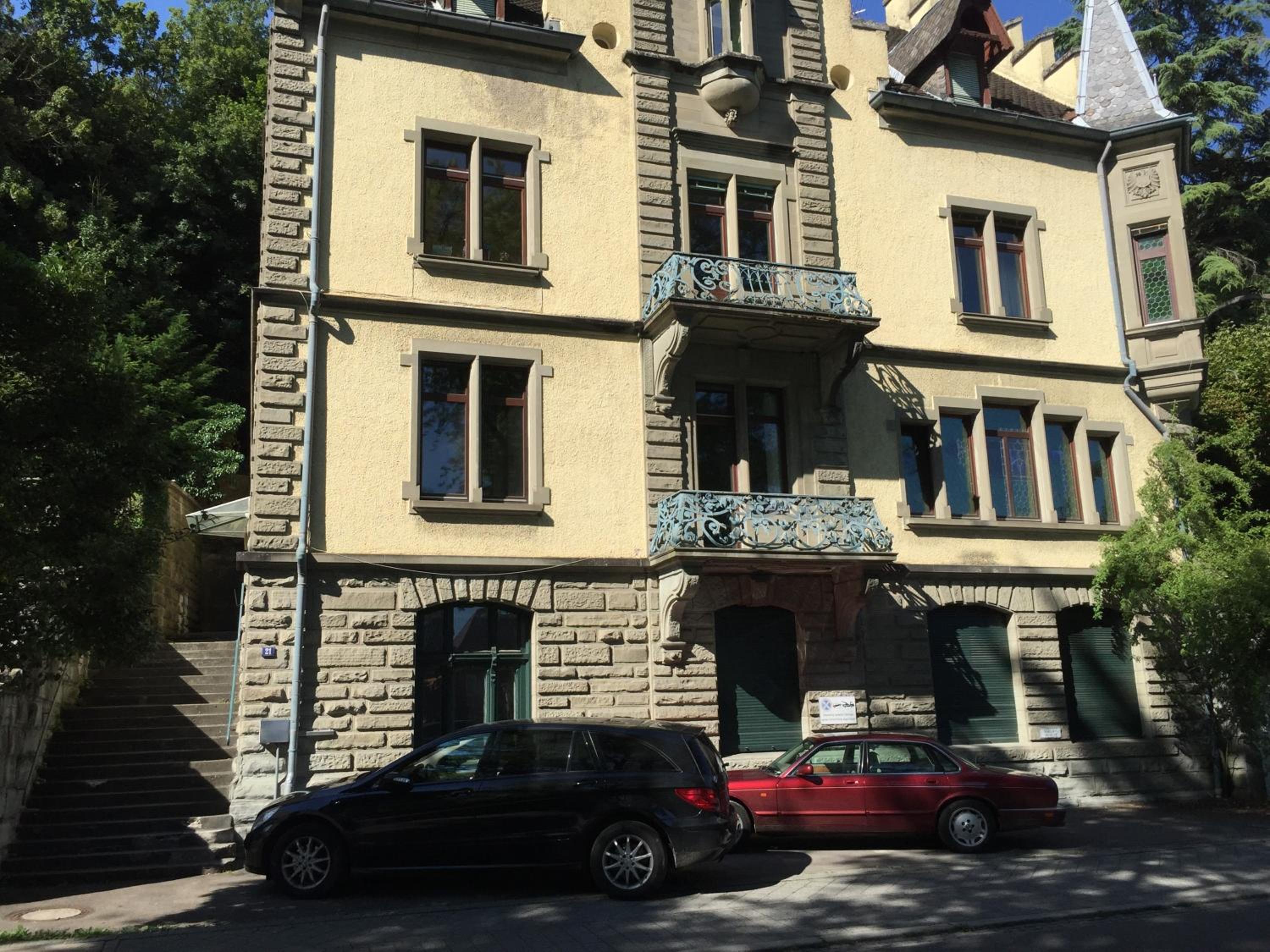 Zum Hölltor