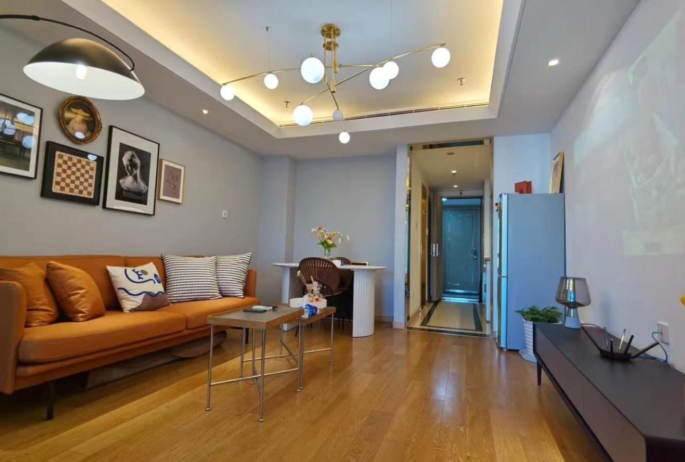 Shanghai Lerongju Boutique Apartment Metro Line 8 20meter