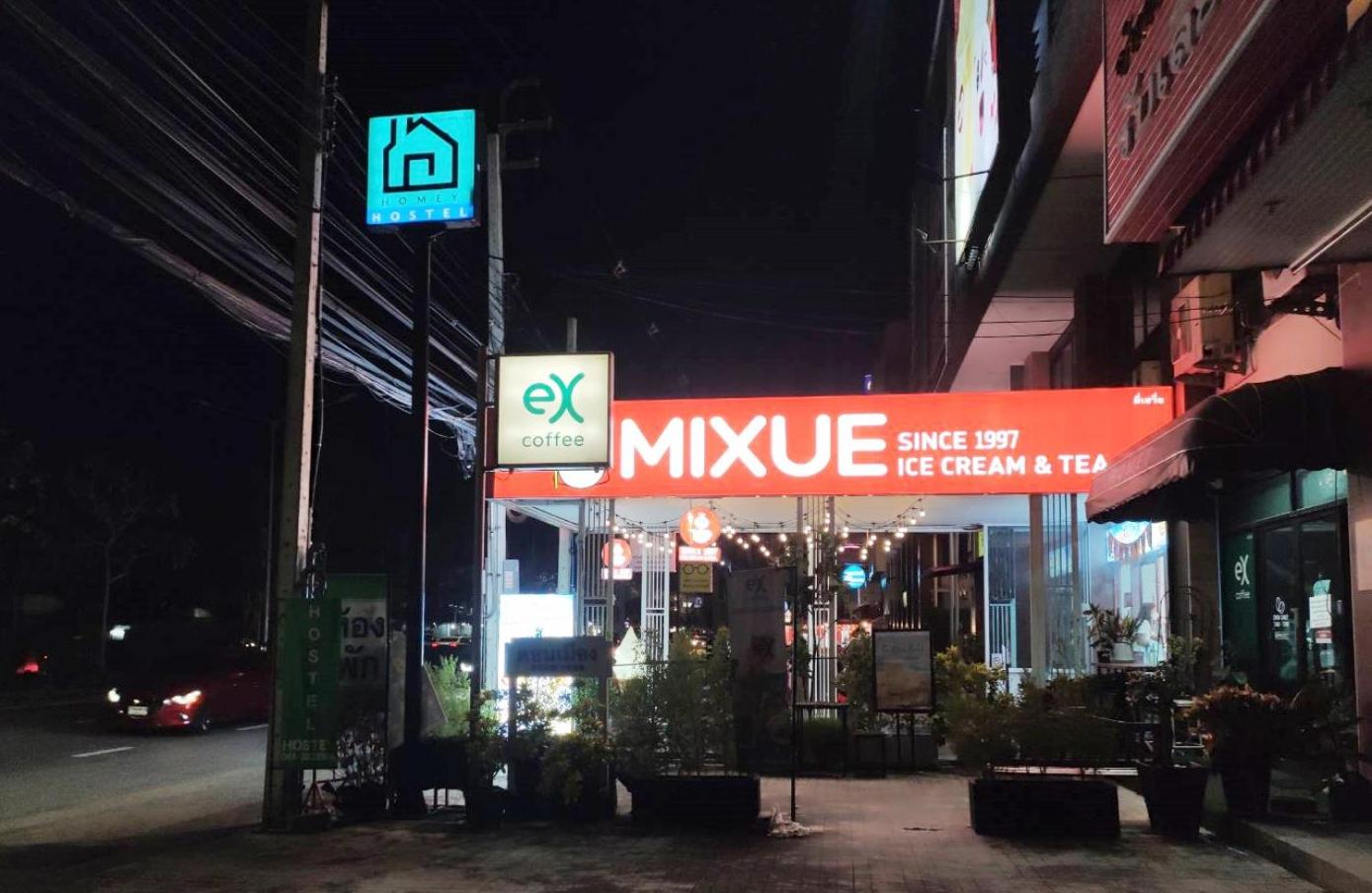HOMEY-Sleepy Don Mueang Airport Hostel