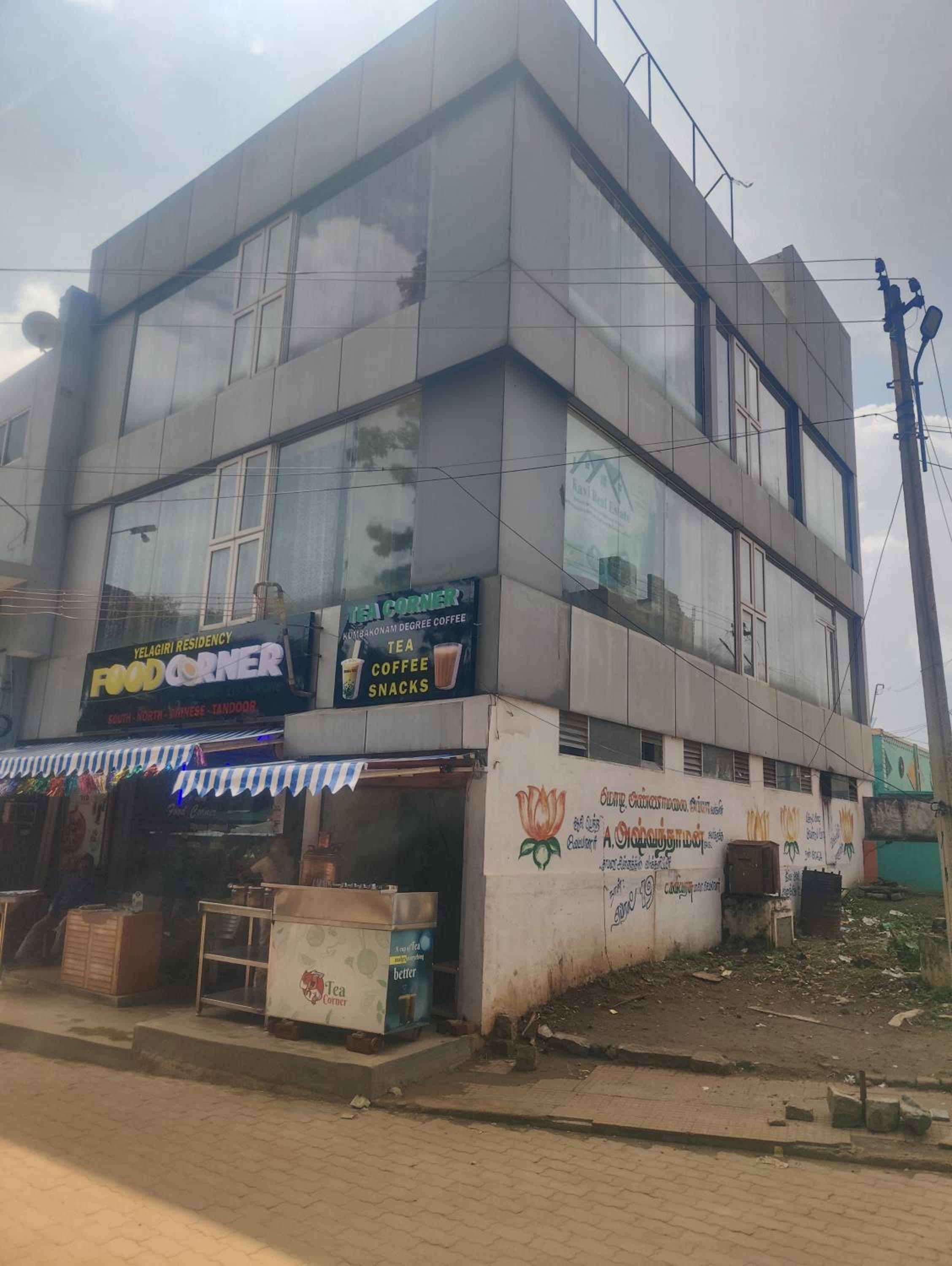 building