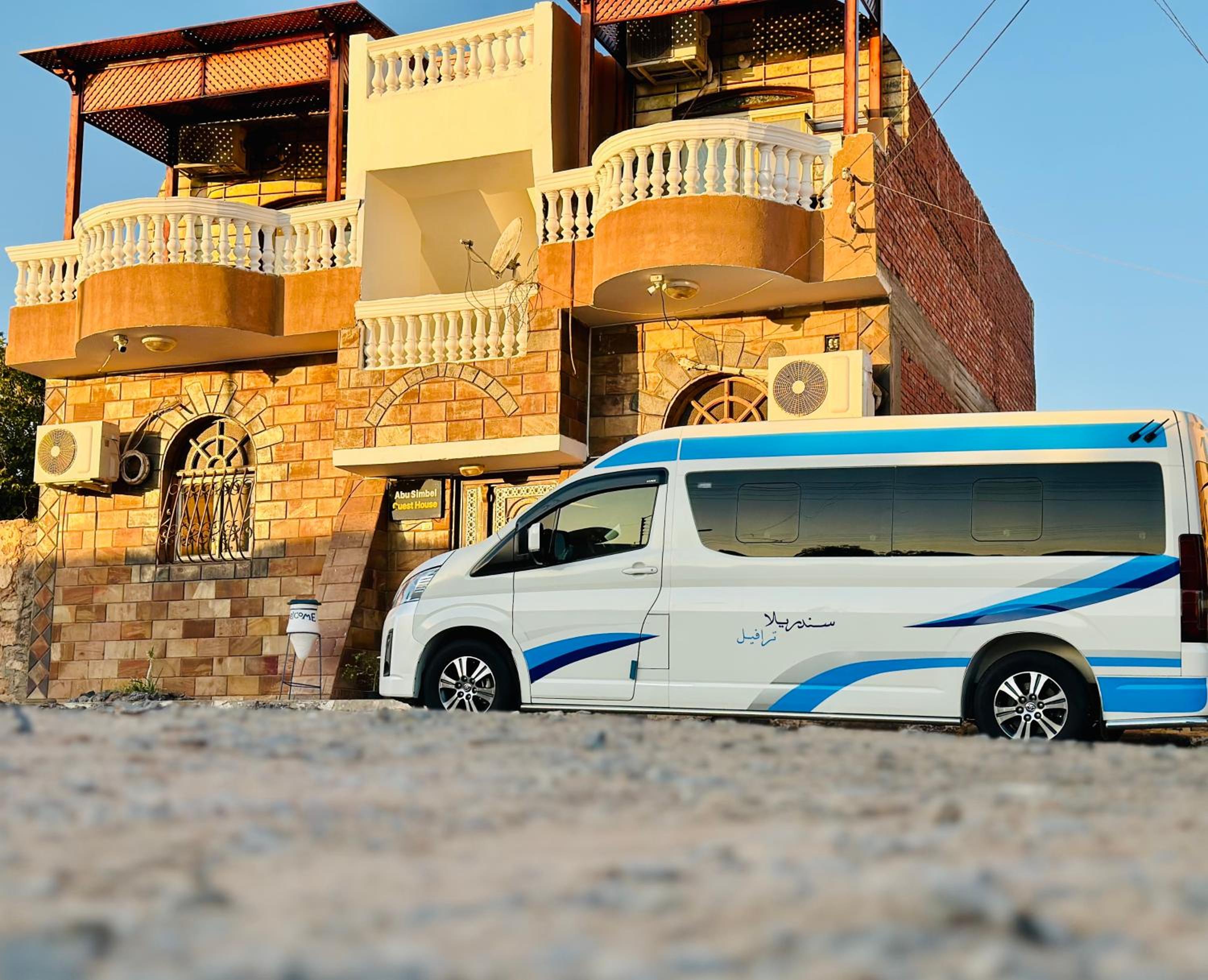 Abu simbel Nubian Guest House