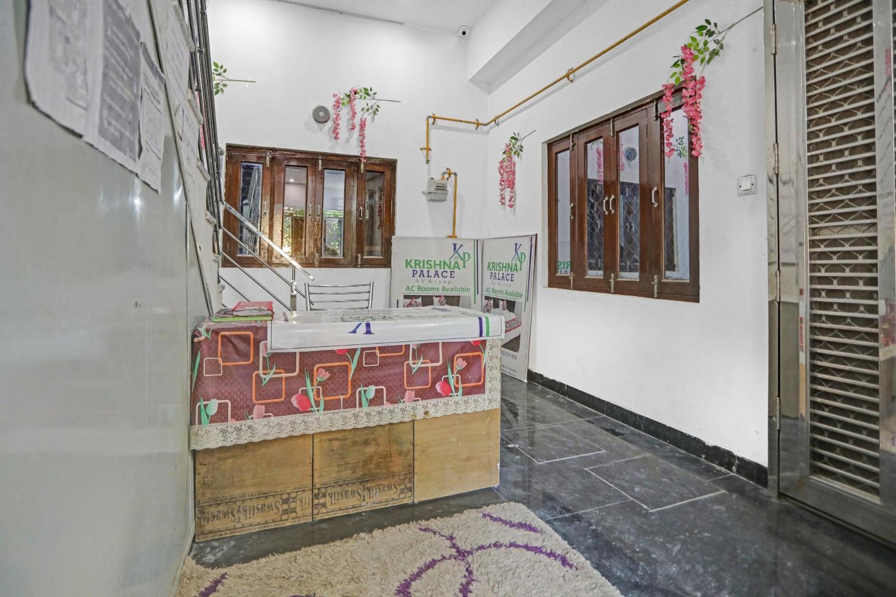Hotel O Krishna Palace view 4