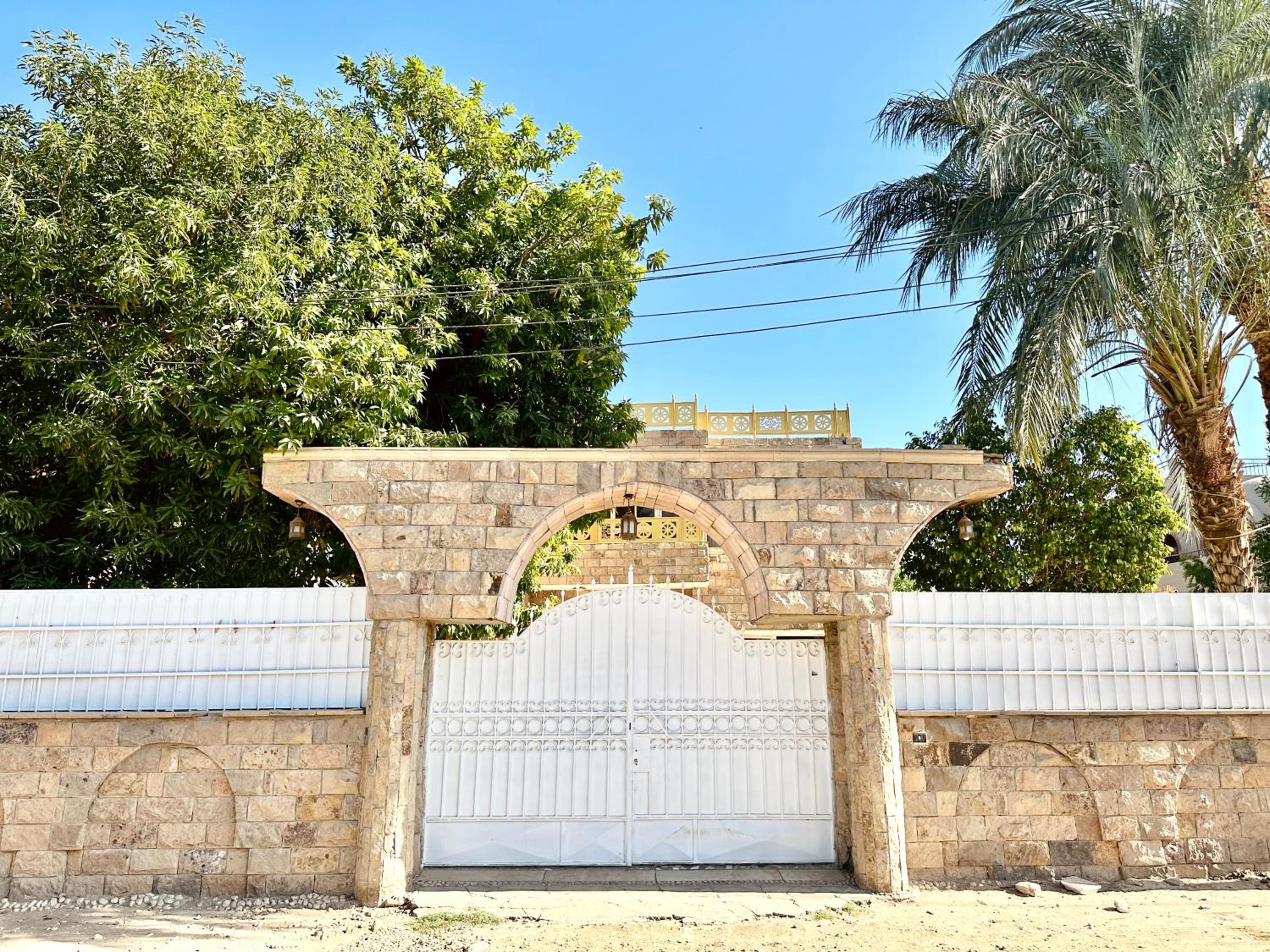hathor guest house