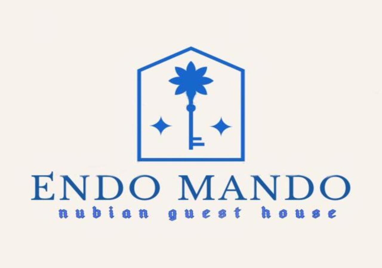 Endo Mando