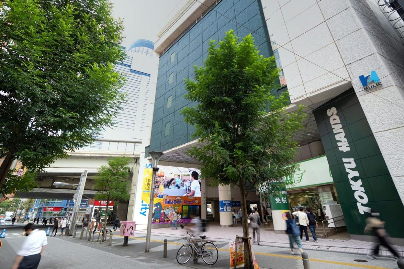The Peter Ikebukuro