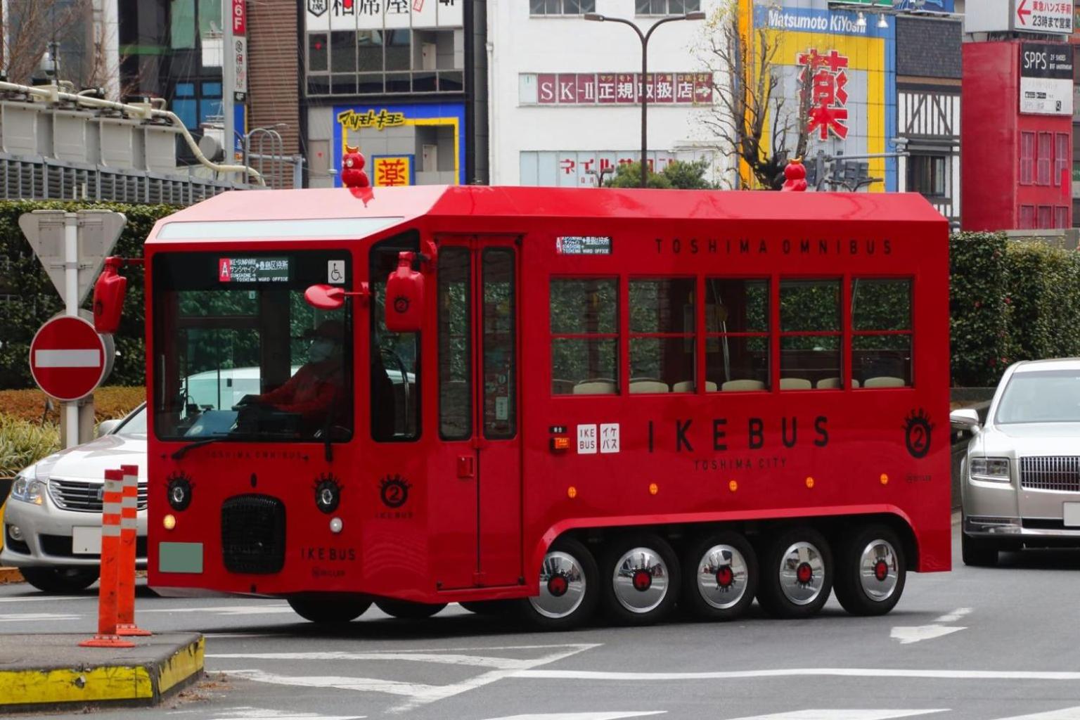 The Peter Ikebukuro