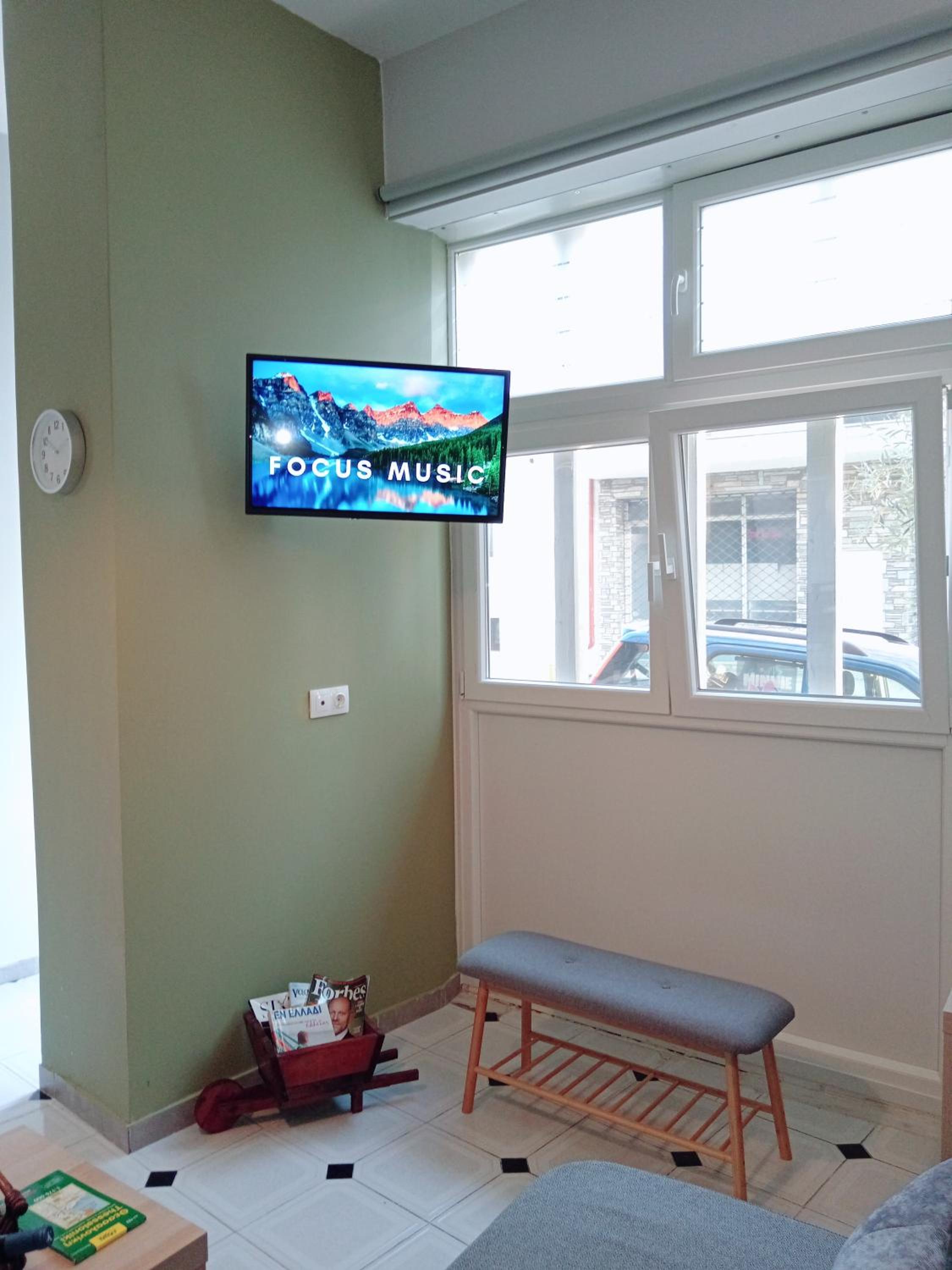 Panos House