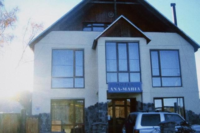 Winter tours in Bakuriani
