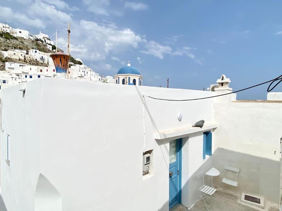 Cyclops House