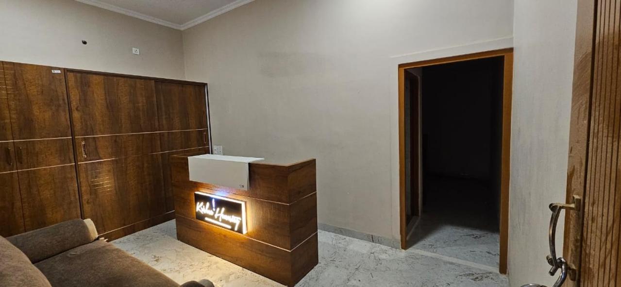 Krishna Homestay