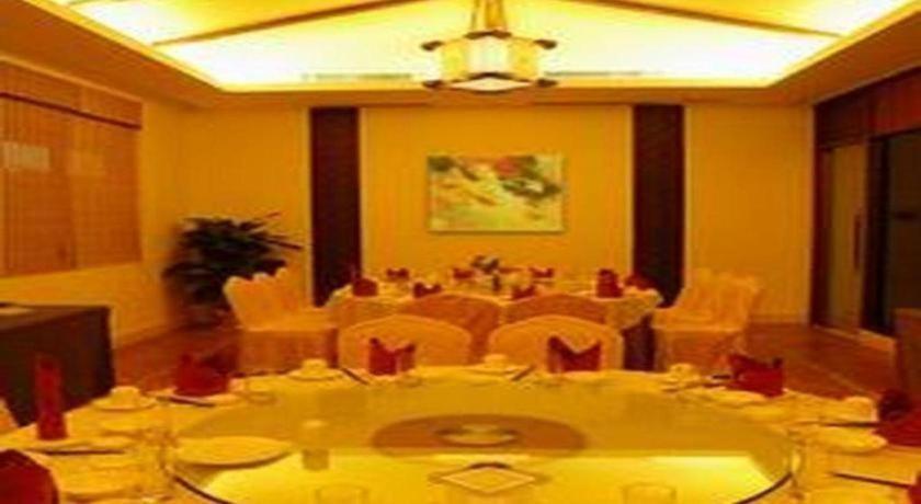 Sanya Haitang Bay Nantian Hot Spring Resort