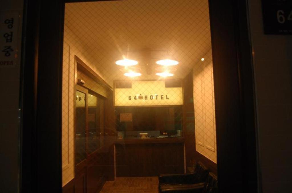 64 INN Hotel