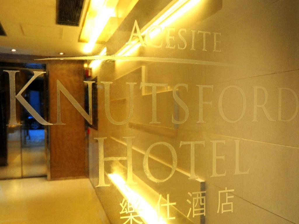 Acesite Knutsford Hotel