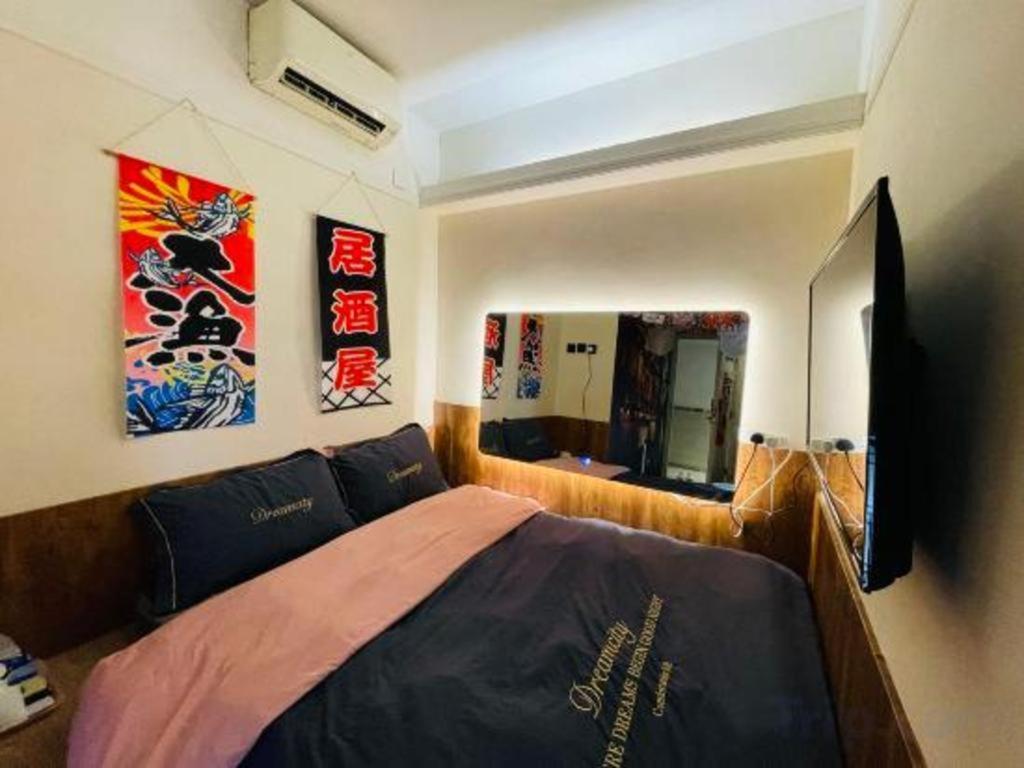 Cindy Hostel