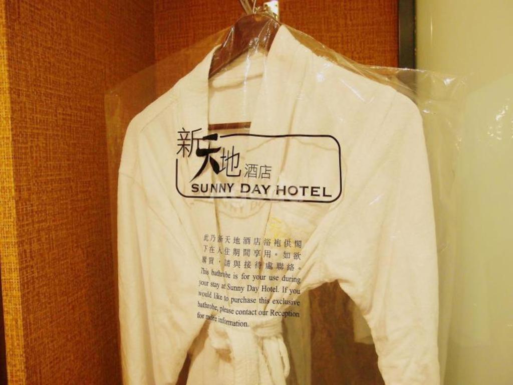 Sunny Day Hotel, Mong Kok