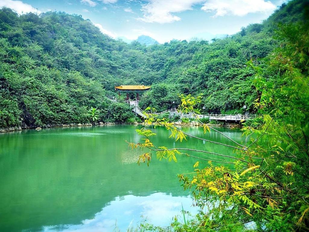 Shaoguan Palace International Resorts