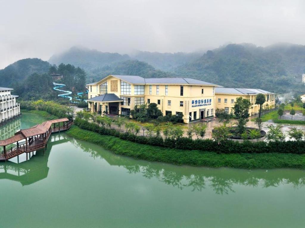 Shaoguan Palace International Resorts