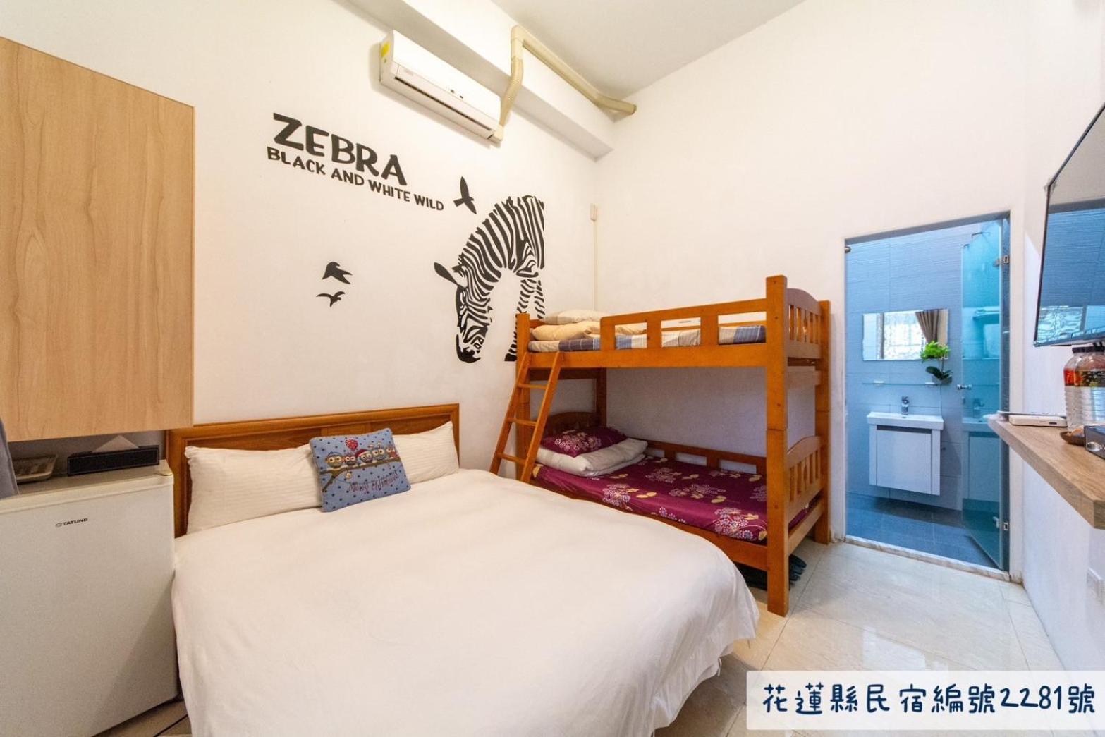 Jinguann B&B