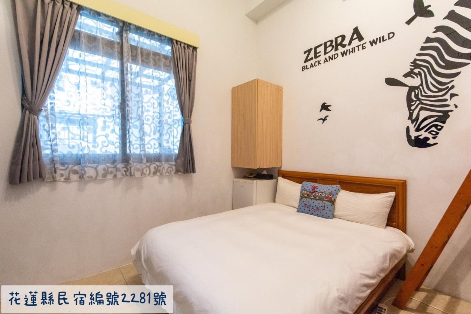 Jinguann B&B