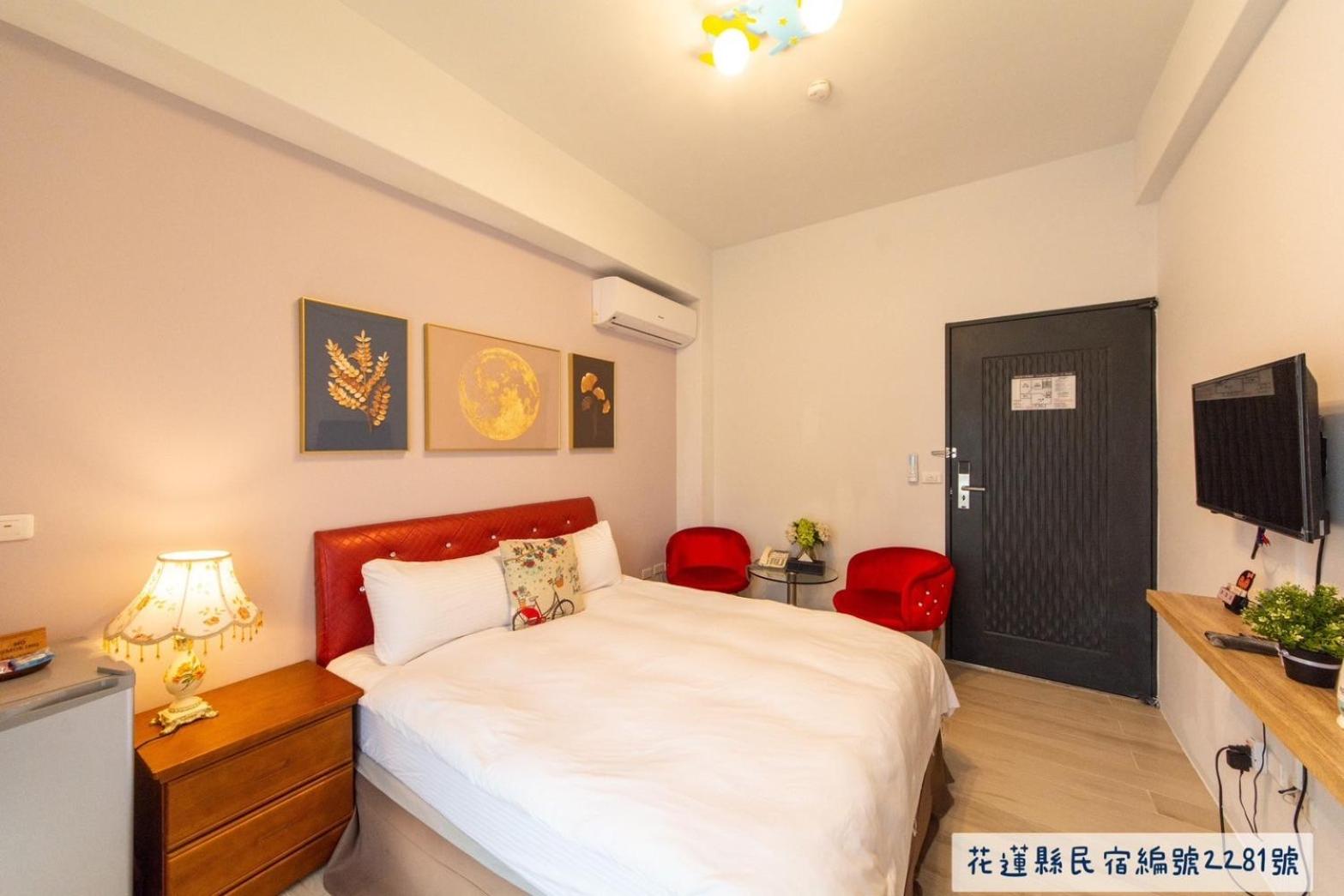 Jinguann B&B
