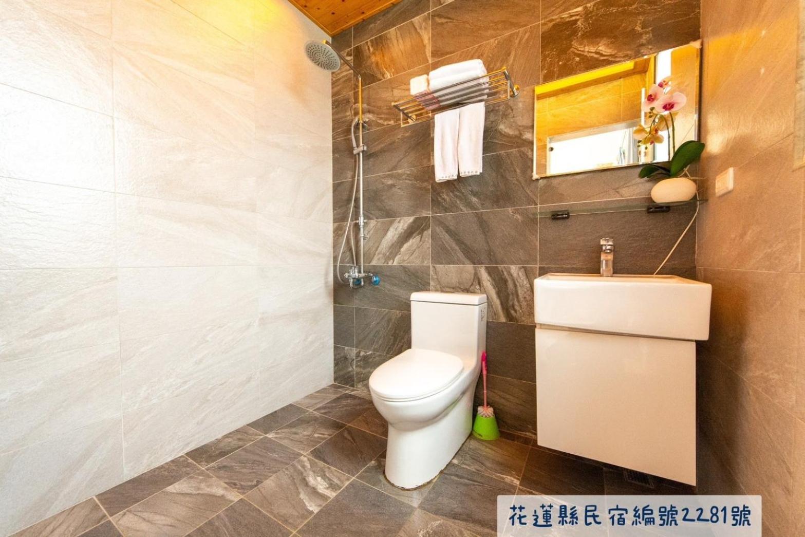 Jinguann B&B